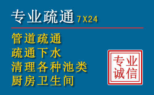 前县搬家公司提示：夏季高温季节长途搬家的6大常识